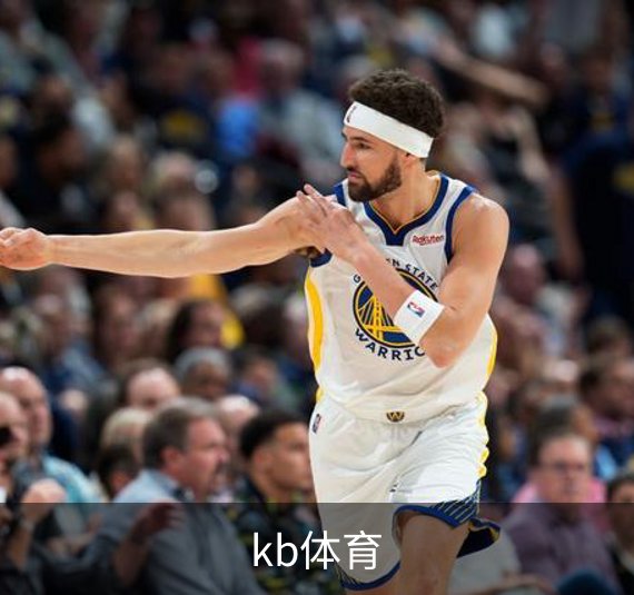 kb体育简介